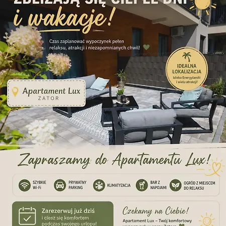 شقة Lux *